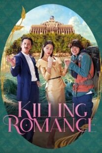 دانلود فیلم کره‌ای Killing Romance 2023373996-1502310416