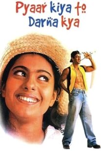 دانلود فیلم هندی Pyaar Kiya To Darna Kya 1998373274-965285950