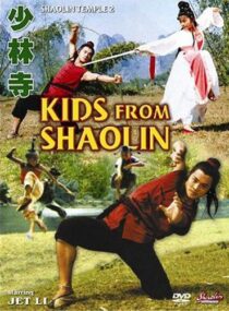 دانلود فیلم Kids from Shaolin 1984376973-1946154065