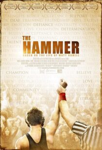 دانلود فیلم The Hammer 2010374357-35233670