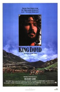 دانلود فیلم King David 1985377161-83210177