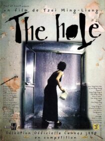 دانلود فیلم The Hole 1998374736-1580274658