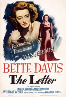 دانلود فیلم The Letter 1940375870-1402476910