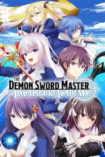 دانلود انیمه The Demon Sword Master of Excalibur Academy378980-1996523557