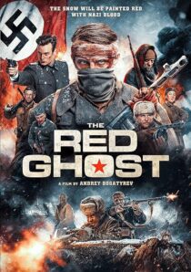 دانلود فیلم The Red Ghost 2020378688-188791767