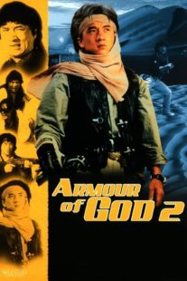 دانلود فیلم Armour of God 2: Operation Condor 1991377570-490533485