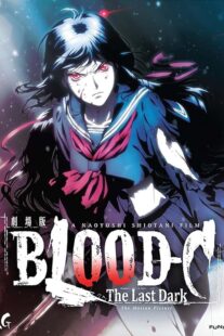 دانلود انیمه Blood-C: The Last Dark 2012377504-738298372