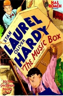 دانلود فیلم The Music Box 1932378077-942067962