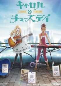 دانلود انیمه Carole & Tuesday378426-1059076388