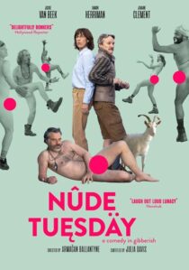 دانلود فیلم Nude Tuesday 2022378863-1988209528