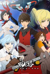 دانلود انیمه Tower of God (Kami no Tou)379651-1976434964