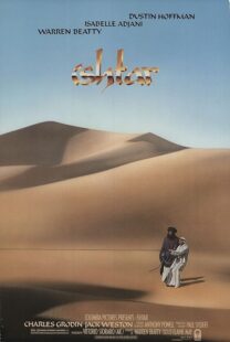 دانلود فیلم Ishtar 1987377812-259075262