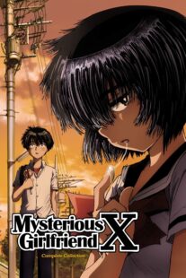 دانلود انیمه Mysterious Girlfriend X378410-1474753651