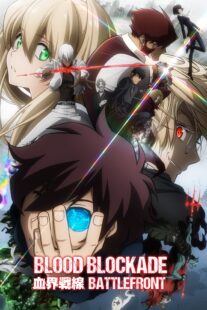 دانلود انیمه Blood Blockade Battlefront381370-1365297310