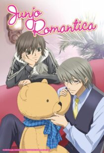 دانلود انیمه Junjou Romantica381354-1483971126