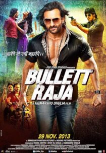 دانلود فیلم هندی Bullett Raja 2013382204-1362230978