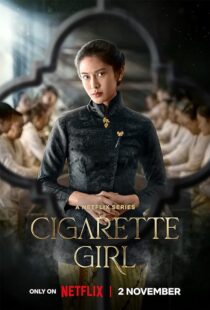 دانلود سریال Cigarette Girl380030-1288230826