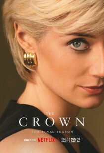 دانلود سریال The Crown39213-1714062448