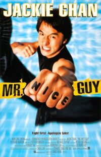 دانلود فیلم Mr. Nice Guy 1997380475-901114911