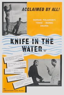 دانلود فیلم Knife in the Water 1962380392-1754439491