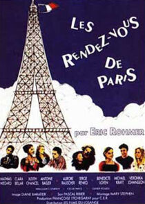 دانلود فیلم Rendez-vous in Paris 1995387845-1642941692