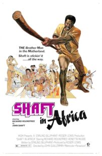 دانلود فیلم Shaft in Africa 1973384097-306294937