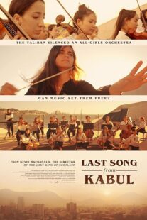 دانلود فیلم Last Song from Kabul 2023384212-582431234