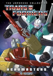 دانلود انیمه Transformers: The Headmasters384418-169396358