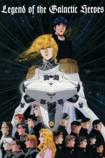 دانلود انیمه Legend of the Galactic Heroes384339-73923881