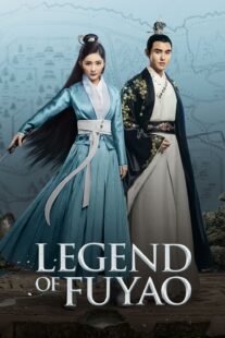 دانلود سریال Legend of Fuyao384995-940487167