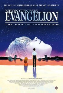 دانلود انیمه Neon Genesis Evangelion: The End of Evangelion 1997384722-708880093