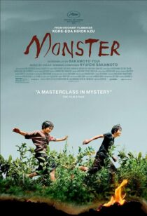 دانلود فیلم Monster 2023384922-1685126896