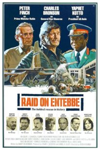 دانلود فیلم Raid on Entebbe 1976386135-491128605