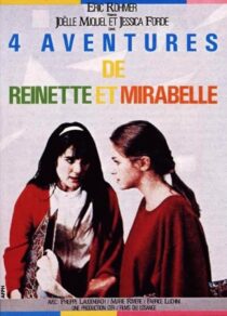 دانلود فیلم Four Adventures of Reinette and Mirabelle 1987385432-2063968597