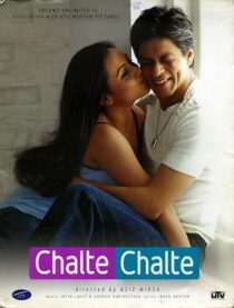 دانلود فیلم هندی Chalte Chalte 2003386394-970170502