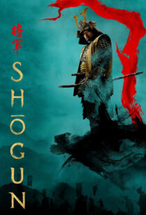 دانلود سریال Shogun388352-1859907266