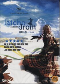 دانلود فیلم Latcho Drom 1993388287-1397596260