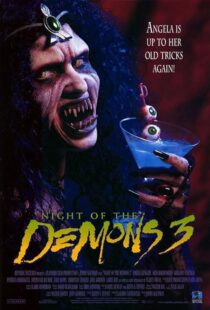 دانلود فیلم Night of the Demons III 1997388597-1027496176