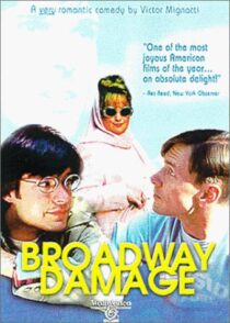 دانلود فیلم Broadway Damage 1997388251-74119752