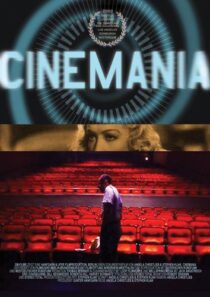 دانلود مستند Cinemania 2002387726-733254744