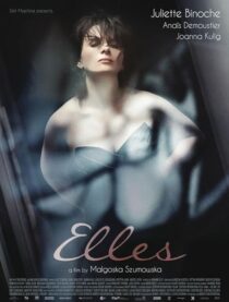 دانلود فیلم Elles 2011386879-278048583