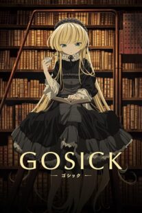 دانلود انیمه Gosick386632-483283686