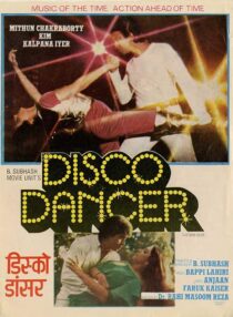 دانلود فیلم هندی Disco Dancer 1982387905-38680333