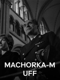 دانلود فیلم Machorka-Muff 1963388253-2078151222