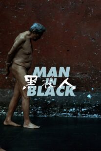 دانلود فیلم Man in Black 2023387896-1346999076