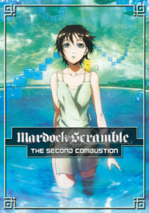 دانلود انیمه Mardock Scramble: The Second Combustion 2011392660-1470915342