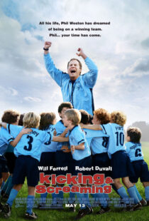 دانلود فیلم Kicking & Screaming 2005392297-844230682