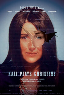 دانلود فیلم Kate Plays Christine 2016389701-722193288