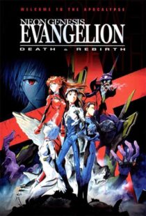 دانلود انیمه Neon Genesis Evangelion: Death & Rebirth 1997388966-757044397