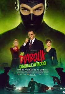 دانلود فیلم Diabolik: Ginko Attacks 2022391153-1339551178